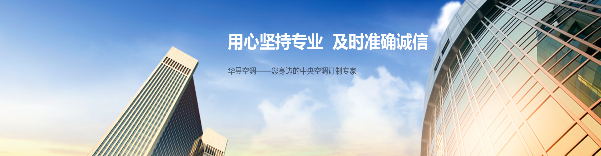 无恶不作网